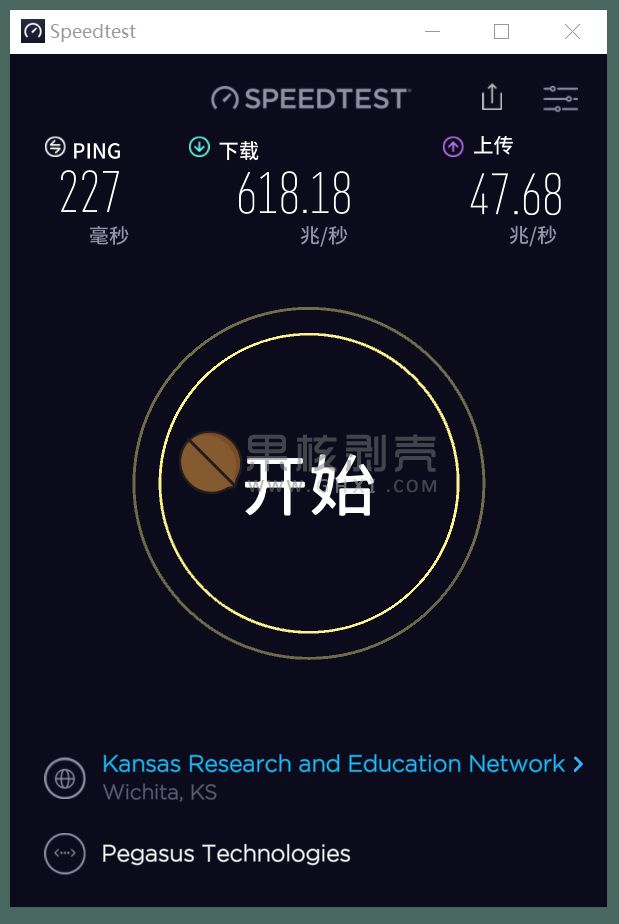 Speedtest v1.8.156.1 单文件版